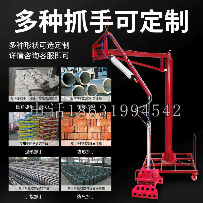 子长市schunk气缸|德国schunk机械抓手1315983|DPG-PLUS 80-1-AS代理商
