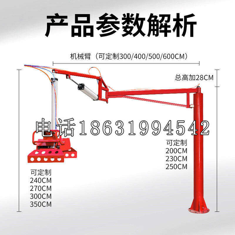 子长市schunk雄克机械抓手PGN-plus系列0372092|PGN-plus 64-1-AS-KVZ